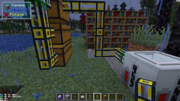 Видео как достать ресурсы в сундуки INDUSTRIAL CRAFT 1.19.2