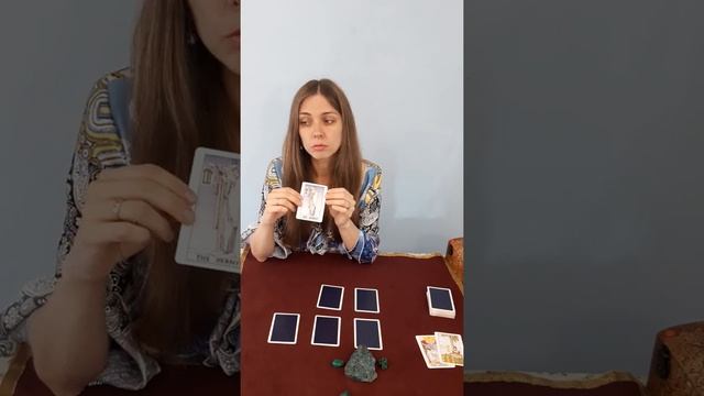 Есть ли у вас способности к магии? смотреть онлайн