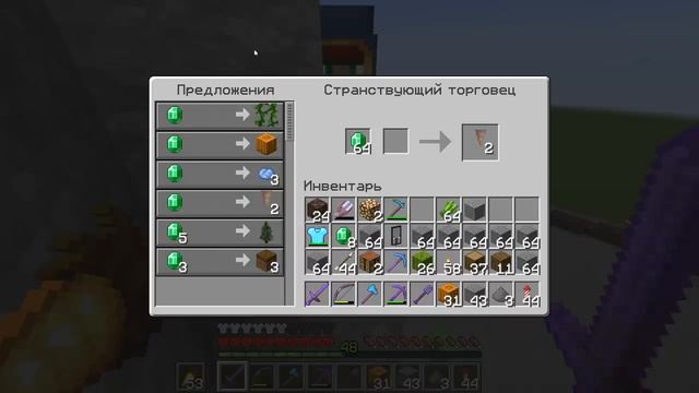 Я Прожил 500 Дней в ПЛОСКОМ мире и превратил его в ОБЫЧНЫЙ в Майнкрафт Хардкоре! смотреть онлайн