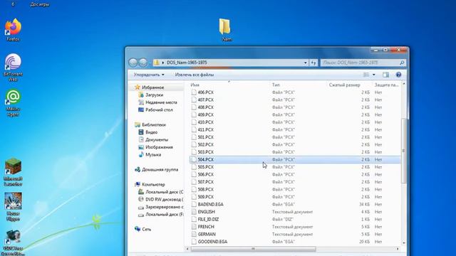 Как играть в Dos игры смотреть онлайн