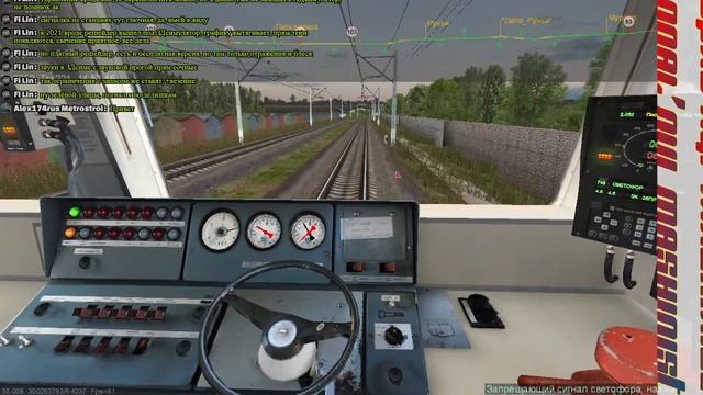 ZDSim /// Санкт-Петербург - Кузнечное// Пригородный сценарий 6541