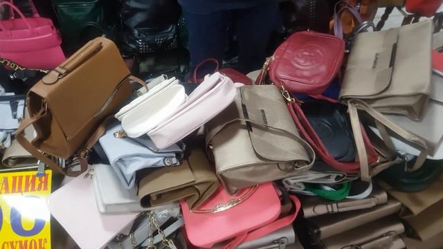 ?? СУМКИ  ПО  500 ??