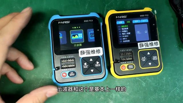 新款上市看看都升级了那些地方，200多块钱还是比较超值的 смотреть онлайн