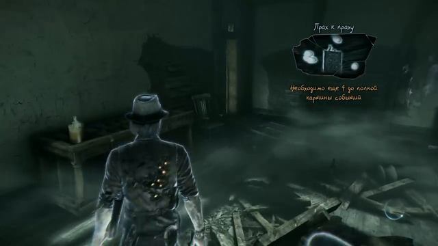 Прохождение Murdered: Soul Suspect — Часть 14: Дом Правосудия смотреть онлайн
