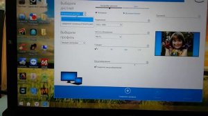Нет изображения в телевизоре через HDMI ЕСТЬ РЕШЕНИЕ