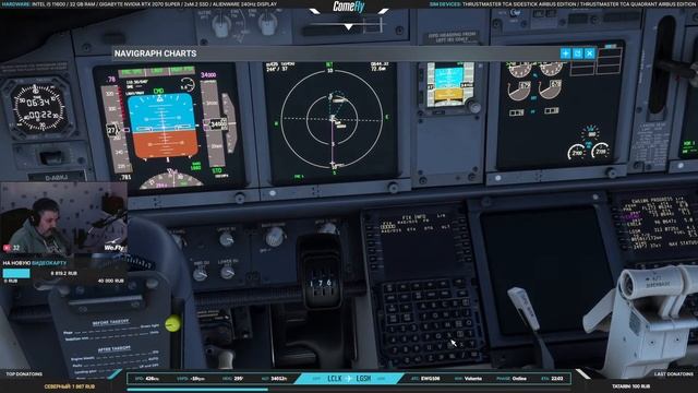 Larnaca (LCLK) - Samos (LGSM) / MSFS 2020 / PMDG 737-800 / IVAO смотреть онлайн