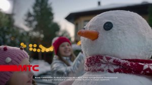 МТС | Умные детские часы | Команда