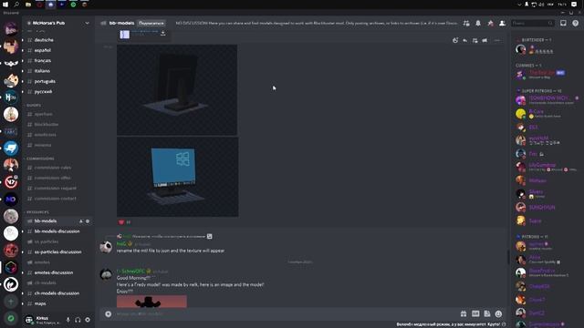 BB Tips: Как сделать свечения глаз l Kirkus Tips смотреть онлайн