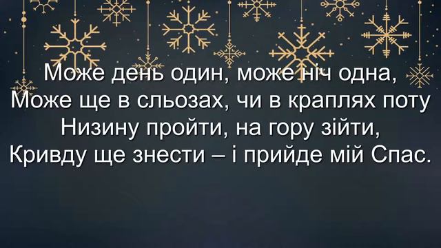 Воскресенье утро | 10 января 2021 смотреть онлайн