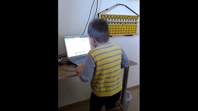 Максим, 6 лет, скорость 0,7. 15 примеров смотреть онлайн