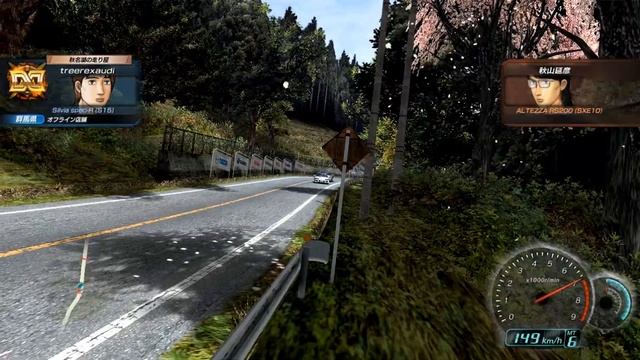 Racing Nobuhiko In His Toyota Altezza At Sadamine Downhill Initial D 8 English #36 смотреть онлайн