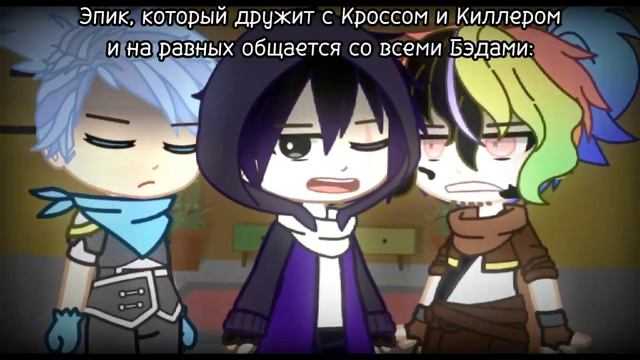 Пов: когда Дрим после долгого отсутствия возвращается в дом Стар Сансов смотреть онлайн