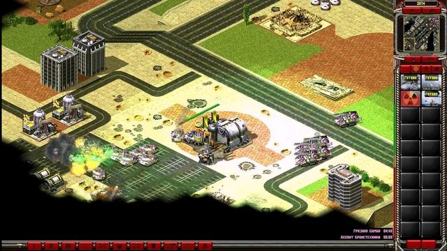 C&C ReD Alert 2 — This is REBORN смотреть онлайн
