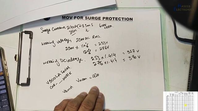 {1077A} How to select correct MOV for surge protection смотреть онлайн