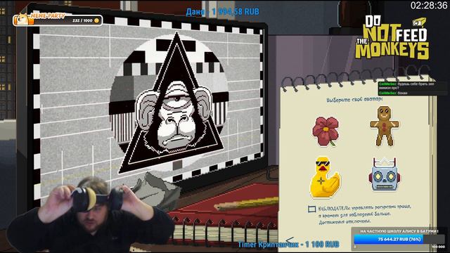 Банан смотрит видео Wylsacom про Apple Vision Pro | Twitch 25.01.2024 #Банан #Стрим #applevisionpt смотреть онлайн
