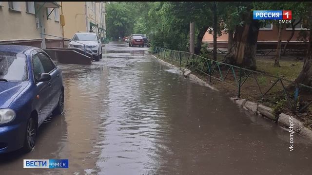 Омск заливает из-за проливных дождей смотреть онлайн