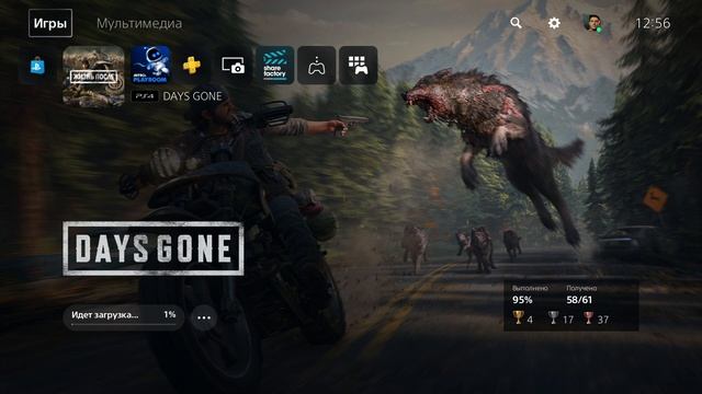 Купил Sony Playstation 5! Распаковка и первый запуск! смотреть онлайн