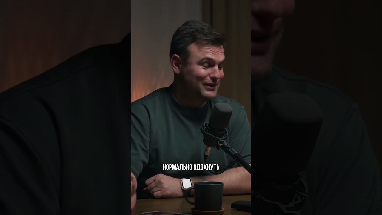 Про тишину в зале смотреть онлайн