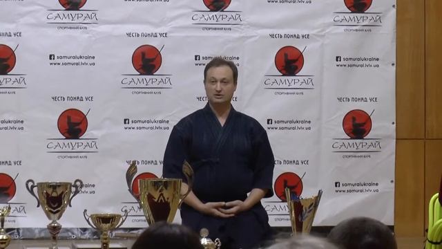 Лекция Игорь-сан "Японські Бойові Мистецтва та етикет". Клуб "Самурай" Львов. смотреть онлайн