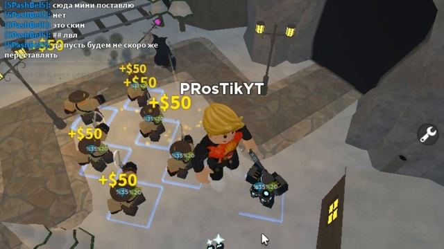КОВБОЙ ТДС | ОБЗОР НА КОВБОЯ | Tower Defence Simulator Roblox смотреть онлайн
