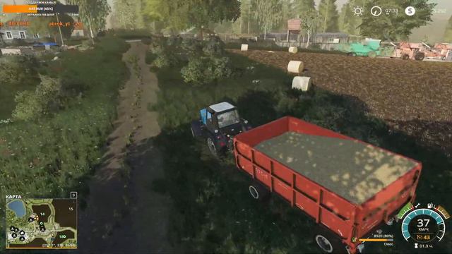 Развиваемся на карте «Зеленая долина». Стрим с подписчиками. Farming Simulator 2019. смотреть онлайн