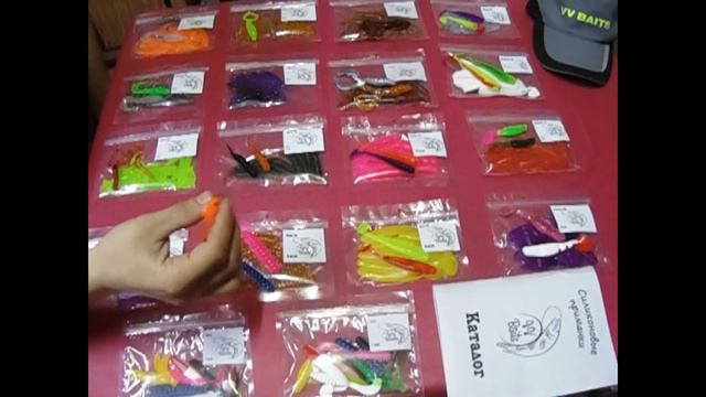 Ассортимент продукции VV Baits Средние приманки 75 100 мм смотреть онлайн