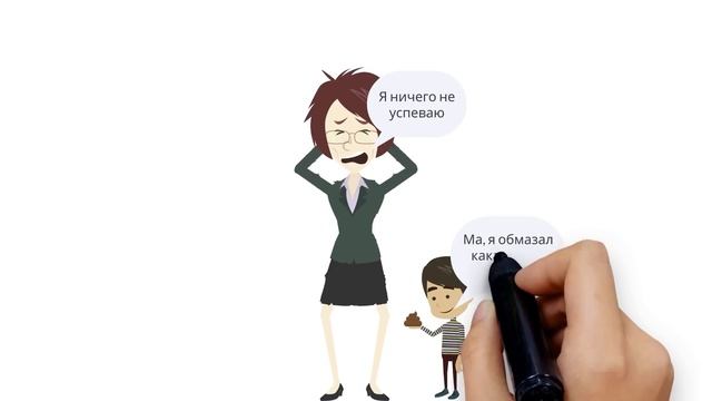 Косметология в Реальной Жизни