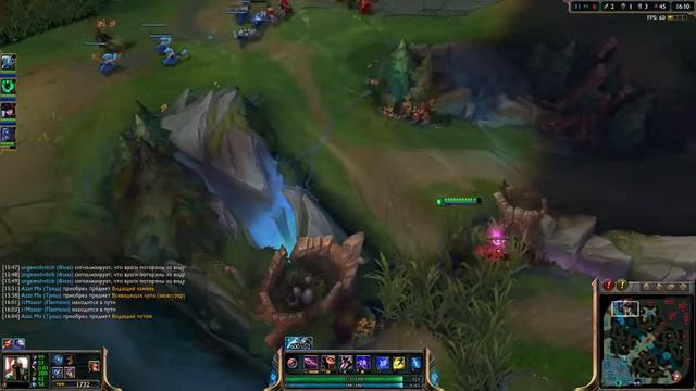 Пантеон лес с Рунной глефой смотреть онлайн