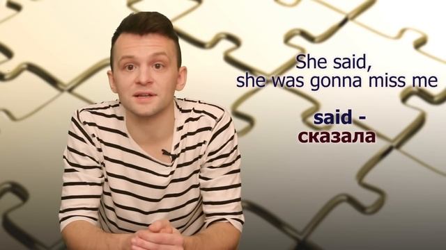 Косвенная речь в английском языке (Reported Speech). Упражнение №1 смотреть онлайн
