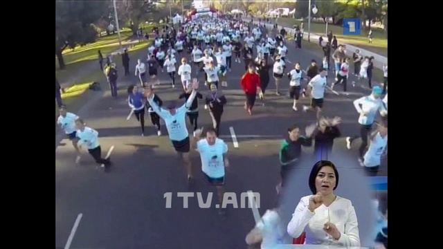 17.07.14 / Առաջին լրատվական 17:00