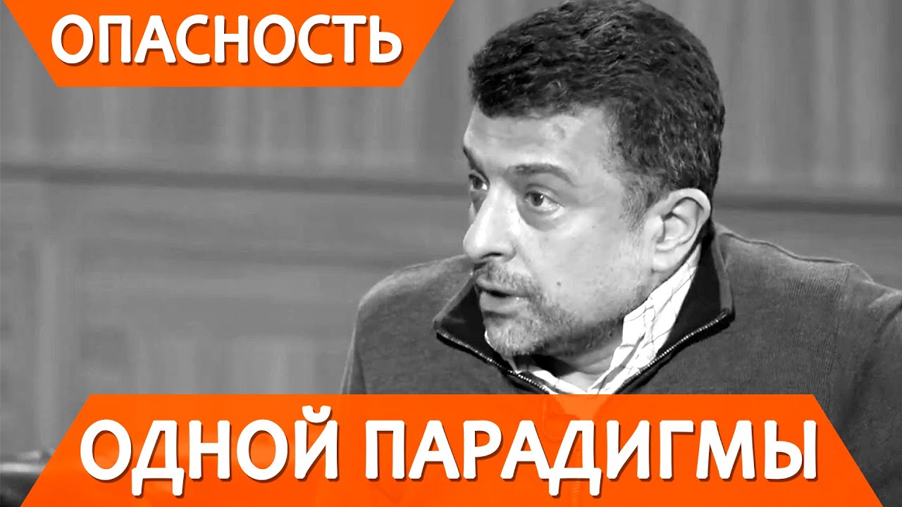 Противоречивость смыслов жизни? смотреть онлайн