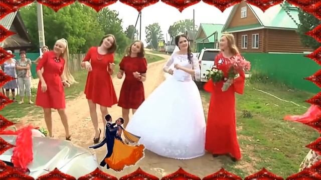 Ах, эта свадьба пела и плясала смотреть онлайн