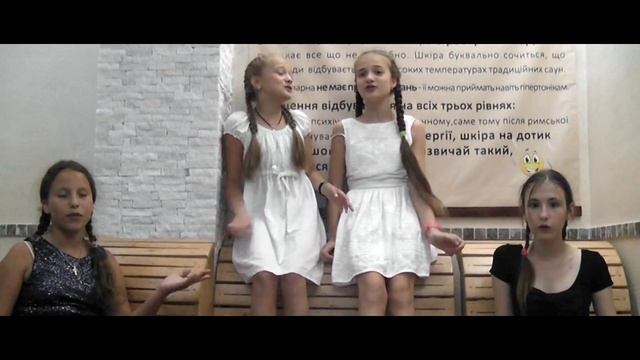 Кліп Команди "Дівчата" смотреть онлайн