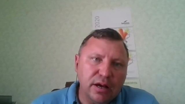 Вебінар «Особливості вирощування якісної моркви у весняно-літній та літньоосінній періоди» смотреть онлайн