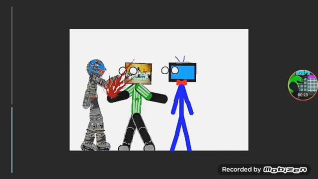 мой новый друг