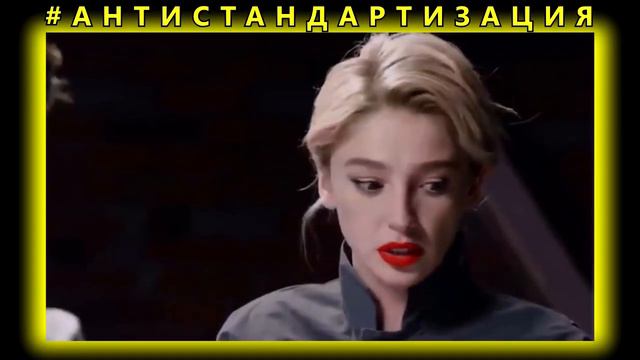 НУ НЕЛЬЗЯ ЖЕ БЫТЬ ТАКИМ ПЕТУХОМ ПИТУХОМ На случай важных переговоров Настя Ивлеева Анастасия смотреть онлайн