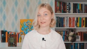 КАК ПРАВИЛЬНО ЧИТАТЬ КНИГИ?