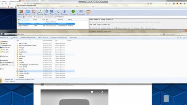 !Туториал!Как скачать css content в Garry`s mod!!!!!!!!!