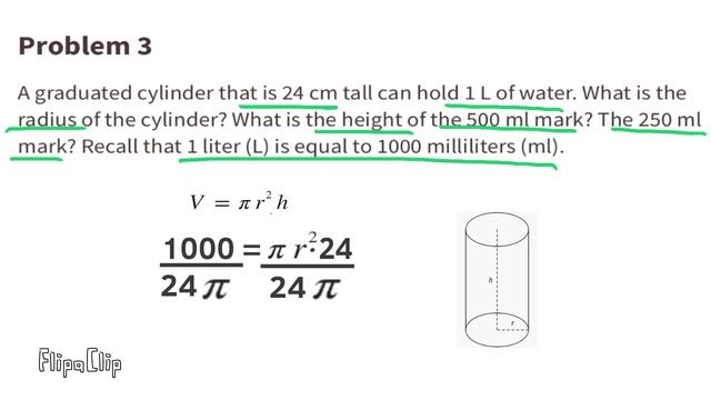 ? 8th Grade, Unit 5, Lesson 17 "Scaling One Dimension" | - IM Math 8.5.17 смотреть онлайн