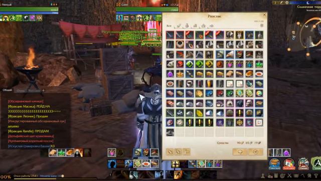 ArcheAge система гравировок РАЗГАДАНА?! смотреть онлайн