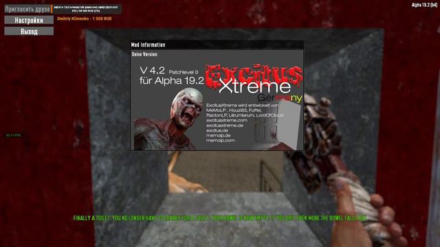 7 Days to Die [19.2] мод Excitus Xtreme V4 #1: Начало выживания! Глобальный мод! смотреть онлайн