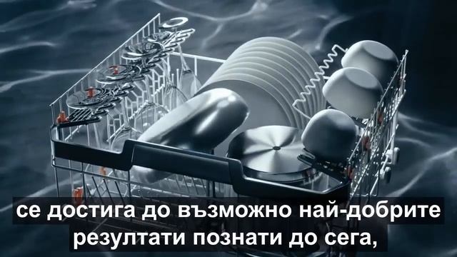 Съдомиялни Miele - Generation 7000 смотреть онлайн