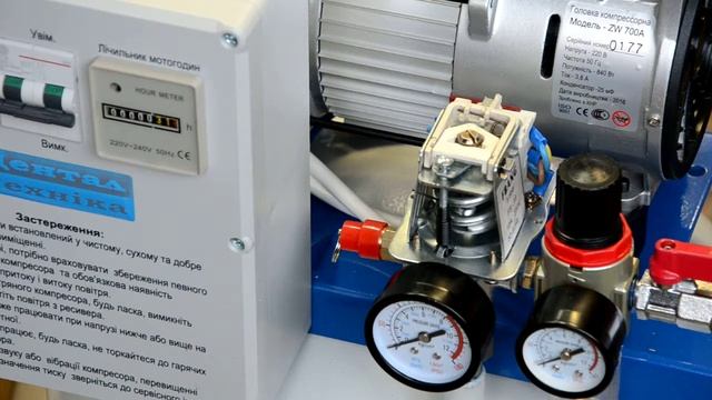 Як відрегулювати прессостат (как отрегулировать прессостат) смотреть онлайн