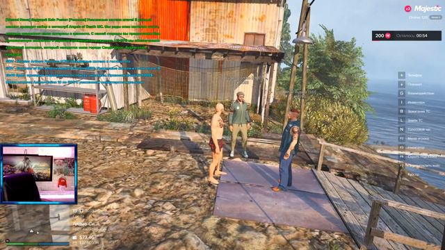 ДЕЛО БЫЛО ВЕЧЕРОМ ДЕЛАТЬ БЫЛО НЕЧЕГО ! majestic rp Grand Theft Auto V смотреть онлайн