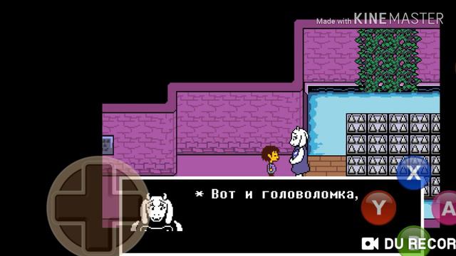 Играю в Undertale за Фриск ! смотреть онлайн