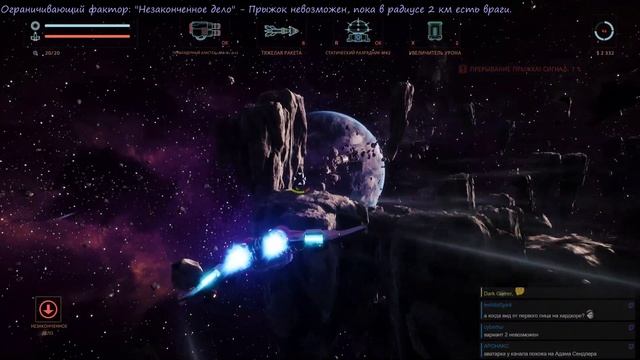 Хочу играть [HardCore] (ES) [27.01.20] смотреть онлайн