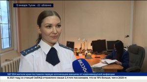 Леди в погонах: каково это быть женщиной-прокурором