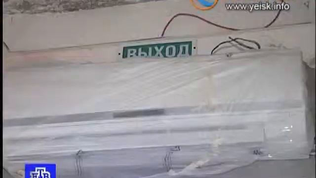 Ревизия строительства 1-й детской поликлиники смотреть онлайн