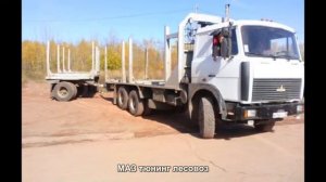 #2041. МАЗ тюнинг лесовоз