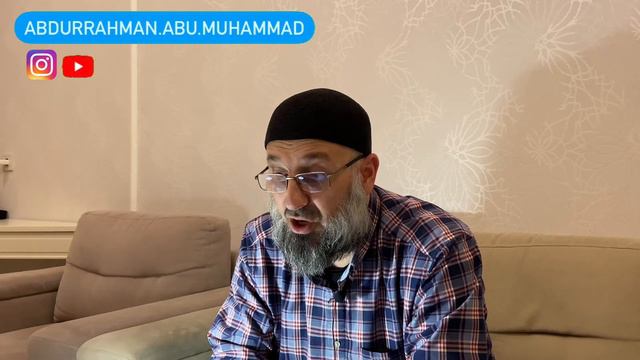 1 Введение:Отборные пользы и правила с шархом 40 хадисов Нававий.مقدمة 40حديثا النووية смотреть онлайн
